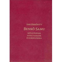 Emlékkönyv Benkő Samu születésének nyolcvanadik évfordulójára: Sipos Gábor (szerk.)